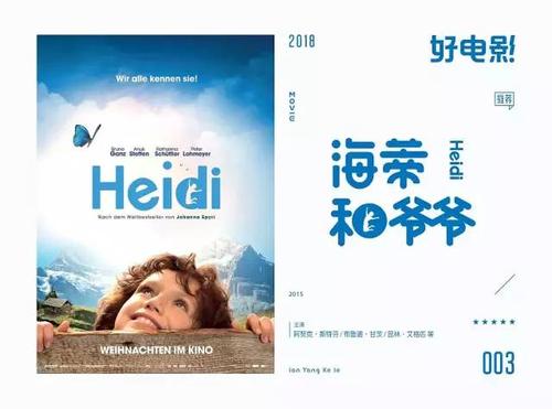山西体育职业学院毕业证制作